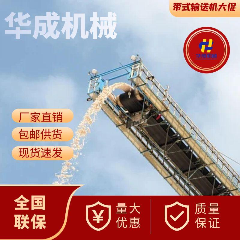 托輥是輸送機系統的核心組件